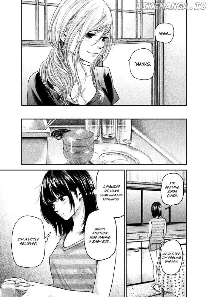 Hare Kon Chapter 118 image 11_optimized